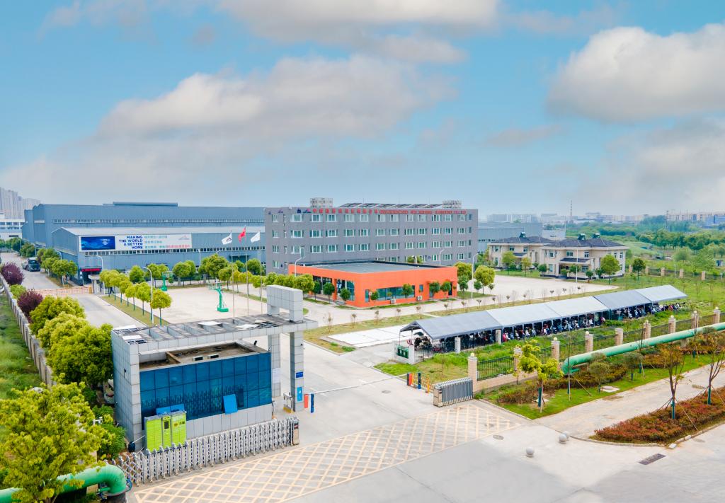 AFR plant