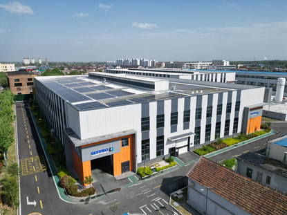 Aerial View of Linyi Plant with solar panels