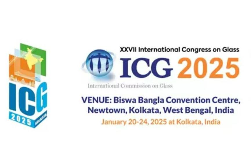 ICG 2025