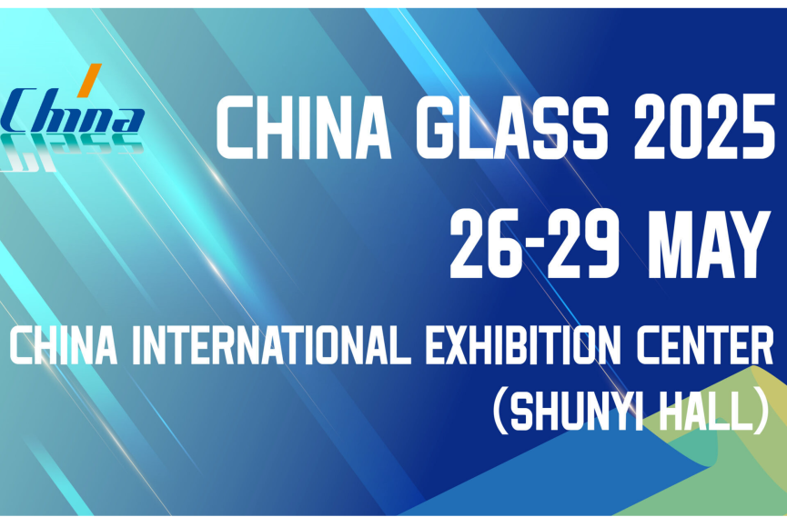 CHINA GLASS 2025