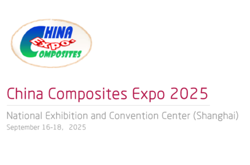 Events - CCE 2025